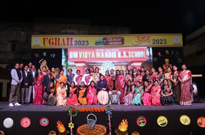 O.V.M. Family 2025-26