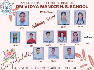 ovm school